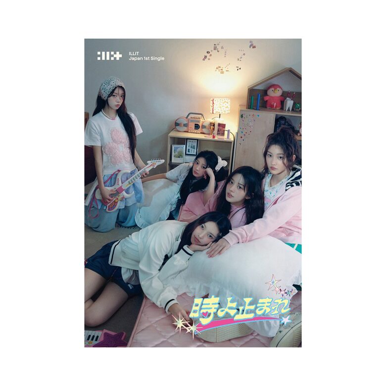 ILLIT - Japan 1st Single [Toki Yo Tomare] (Limited Edition)